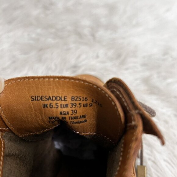 J Shoes Sidesaddle Sz 9 EU 39.5 Brown Leather Rockabilly Boots‎ Granny Steampunk - Picture 12 of 12